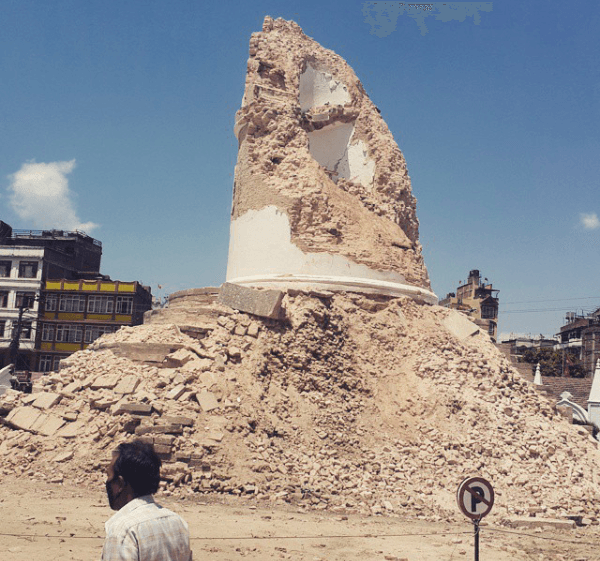 Image of Dharahara